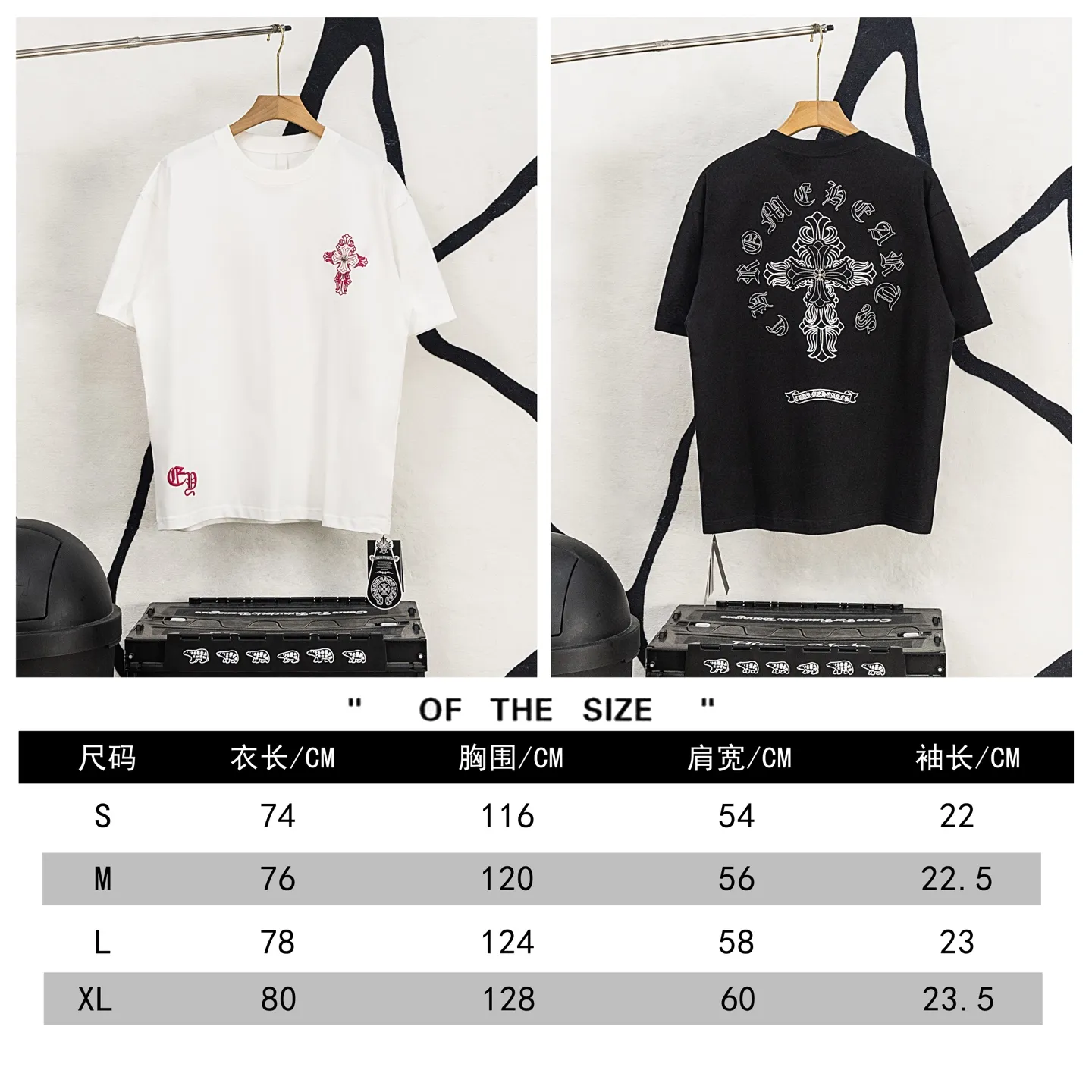 ：H 21Size